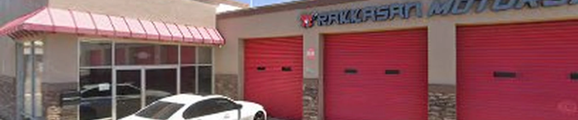 Stay Cool Arizona