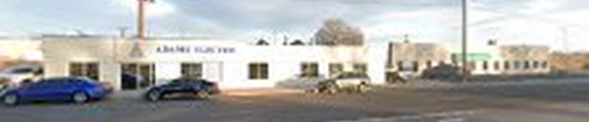 Adams Electric Inc