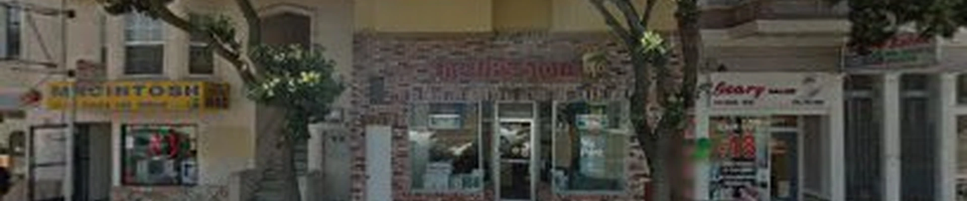 Allstate Appliance Repair