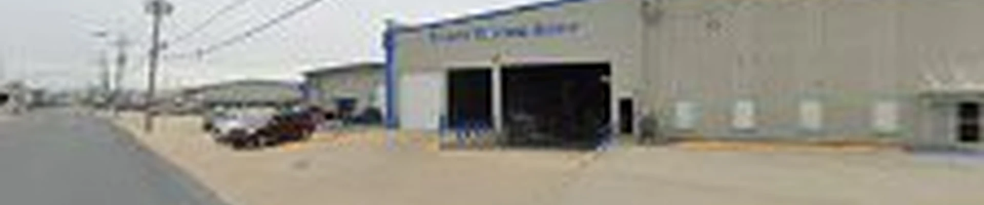 Elliott Electric Supply