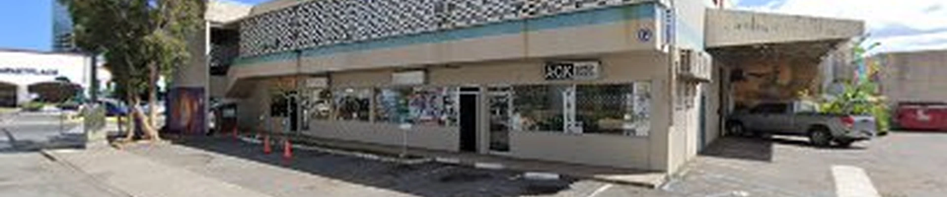 Pacific Repair Services, LLC