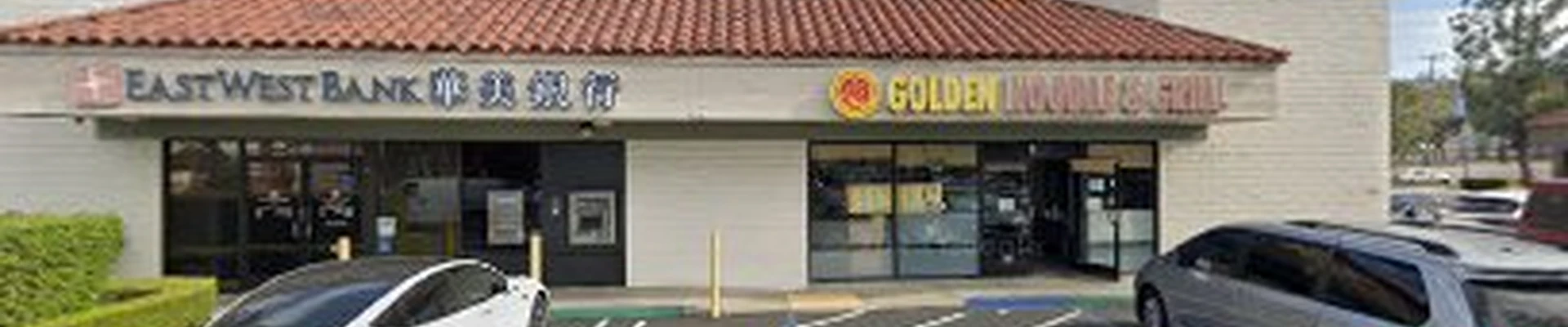 Rowland Heights Electrician