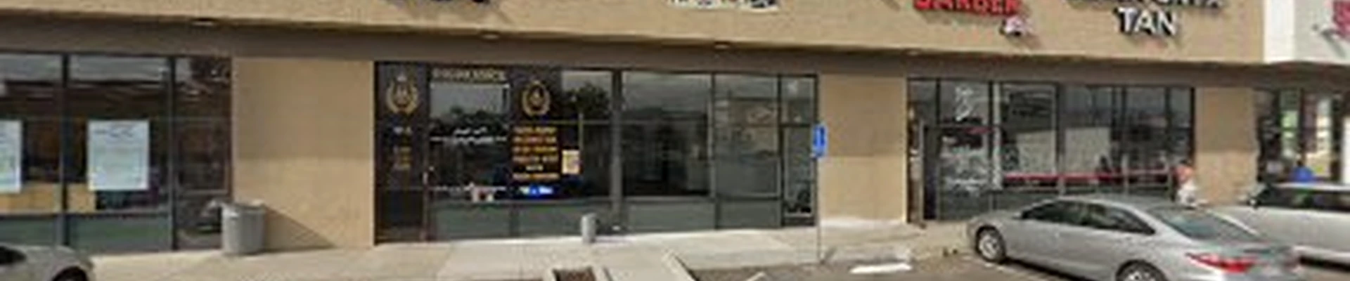 Reliant Services