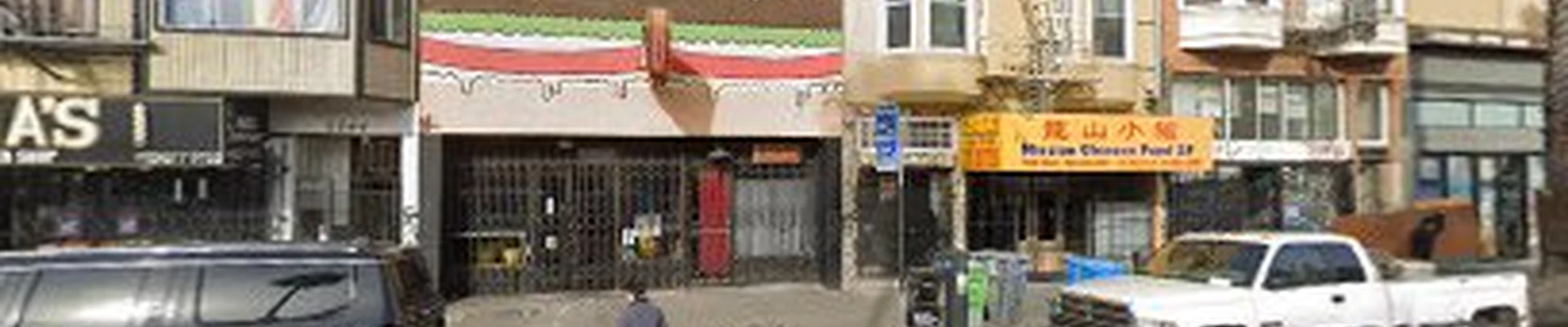 AAA HVAC Repair San Francisco