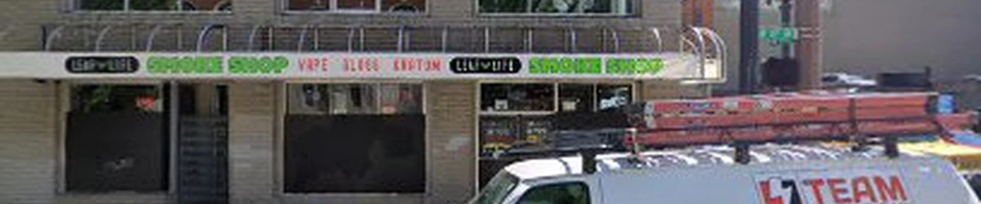 Subzero Repair Portland