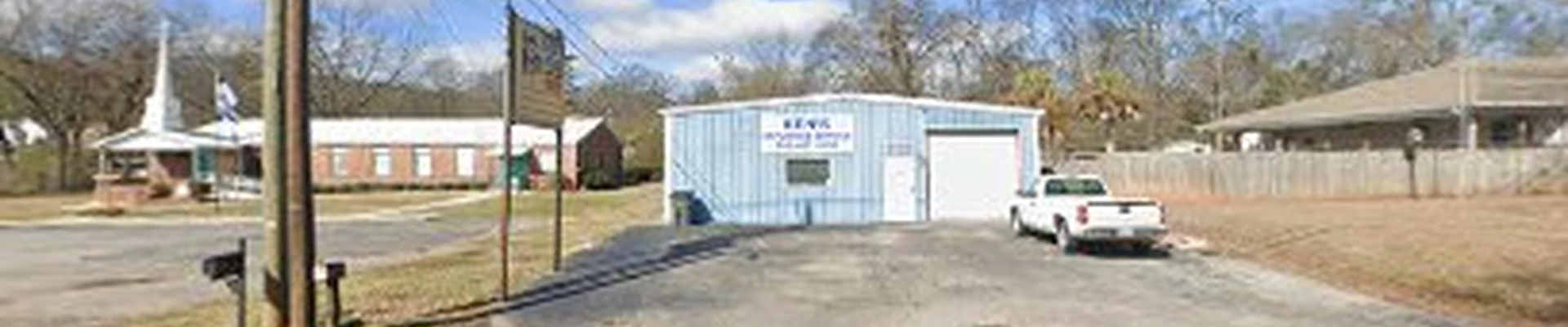 KEN'S APPLIANCE SERVICE