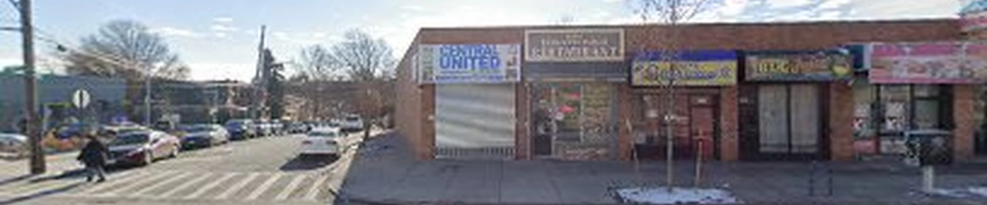 Central United Refrigeration