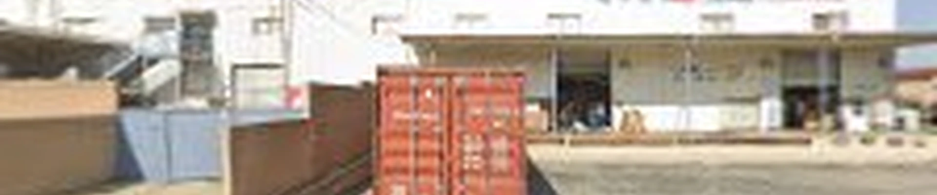 Caiahen Moving Co.财神搬家