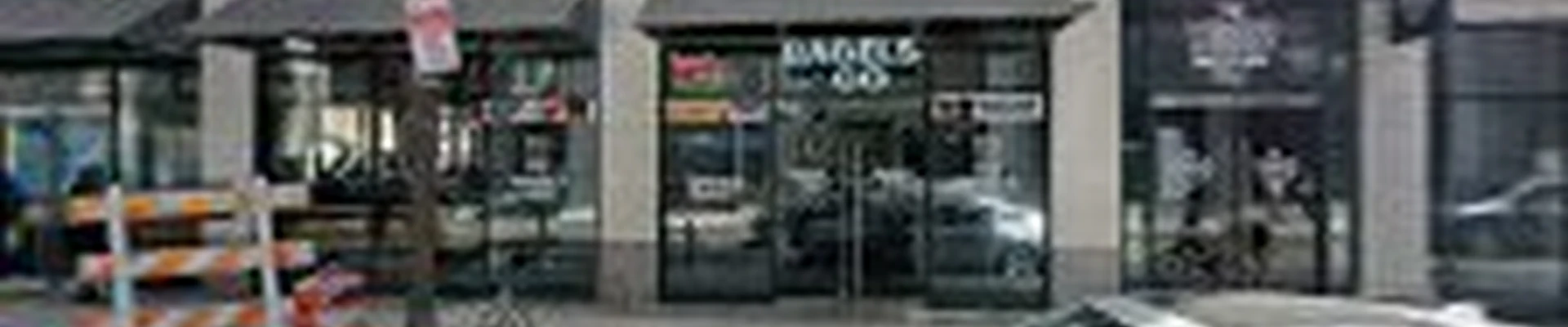 Janus Appliance