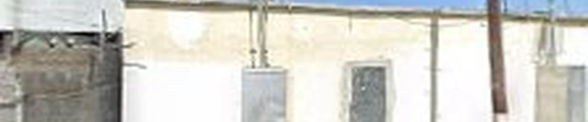 Rama Air & Heating & Cooling