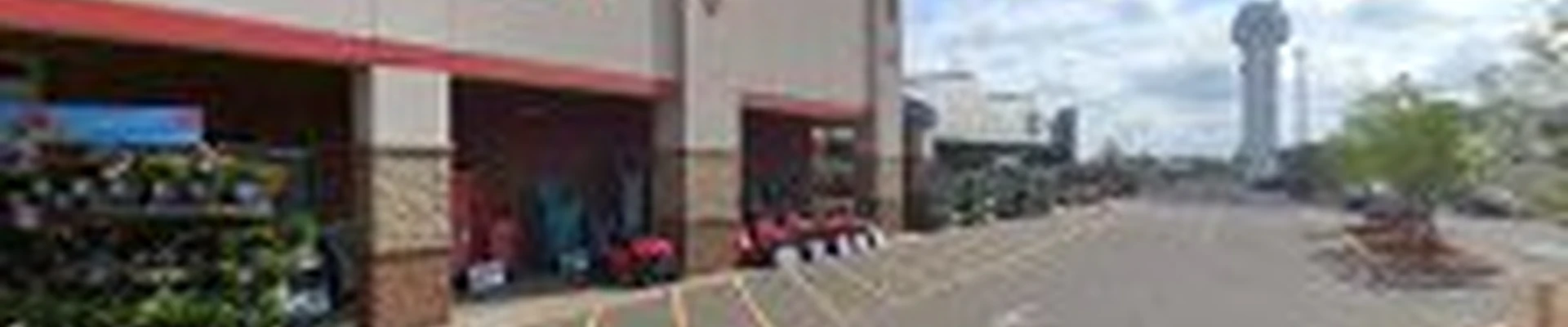 Lowe's Garden Center