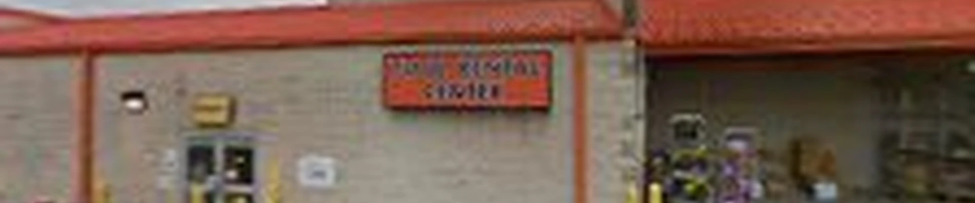 Garden Center at The Home Depot