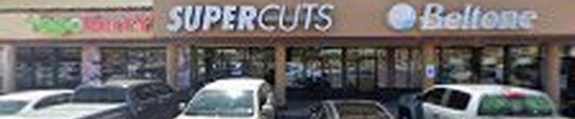 E-SQUARE SERVICE