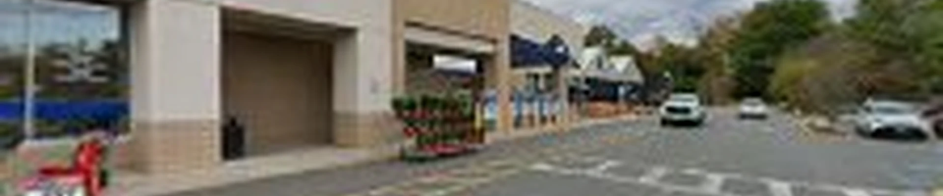Lowe's Garden Center