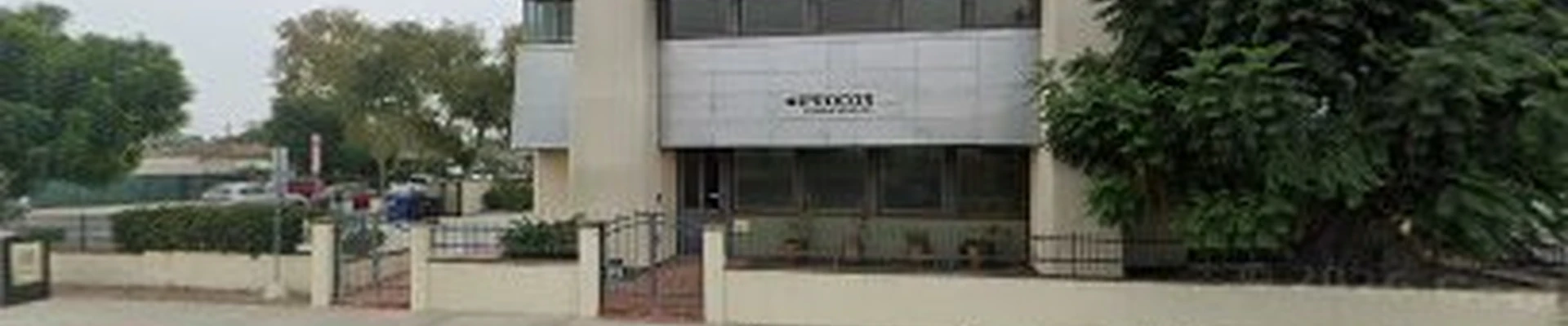 Procon Development