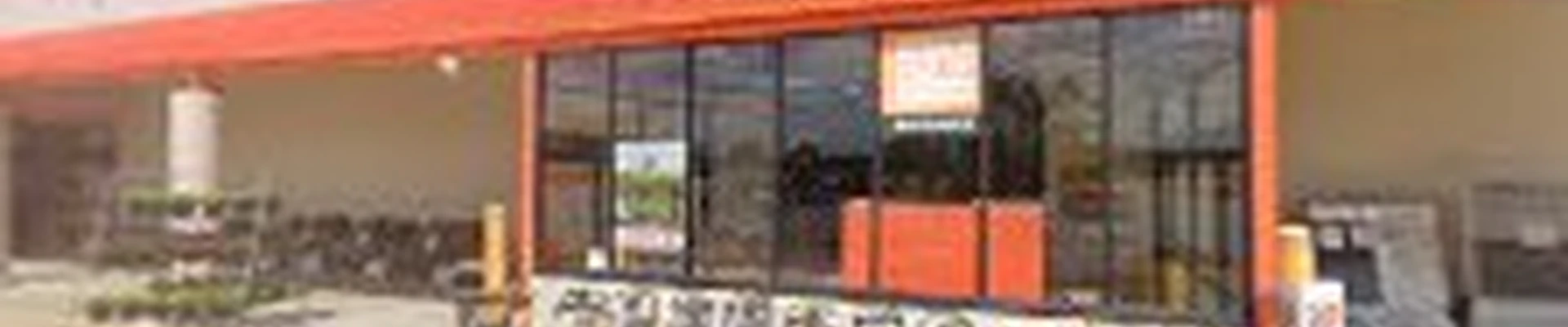 Home Services at The Home Depot