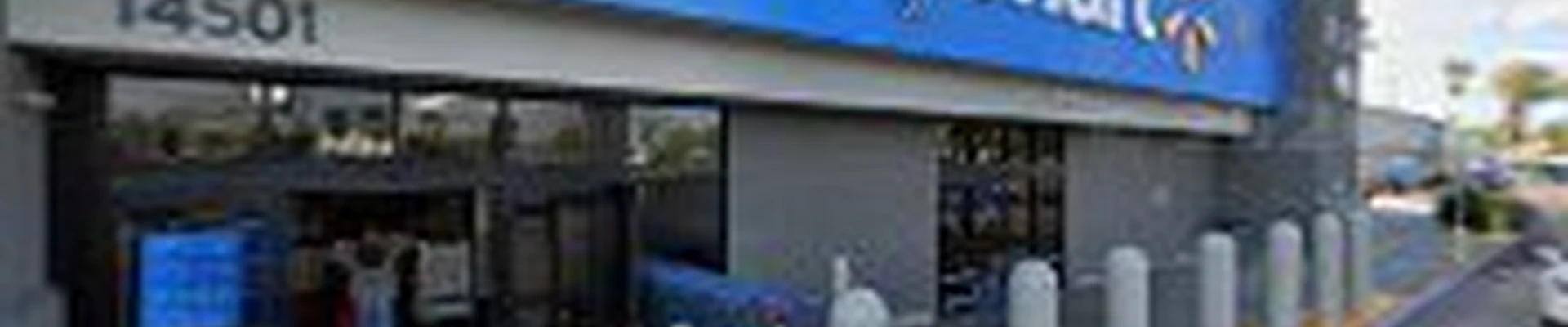 Walmart Garden Center