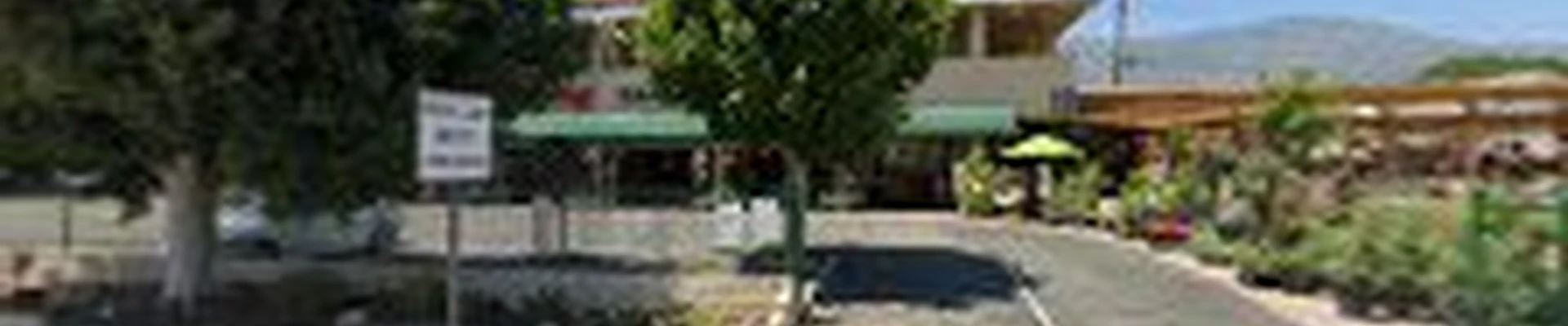 Armstrong Garden Centers
