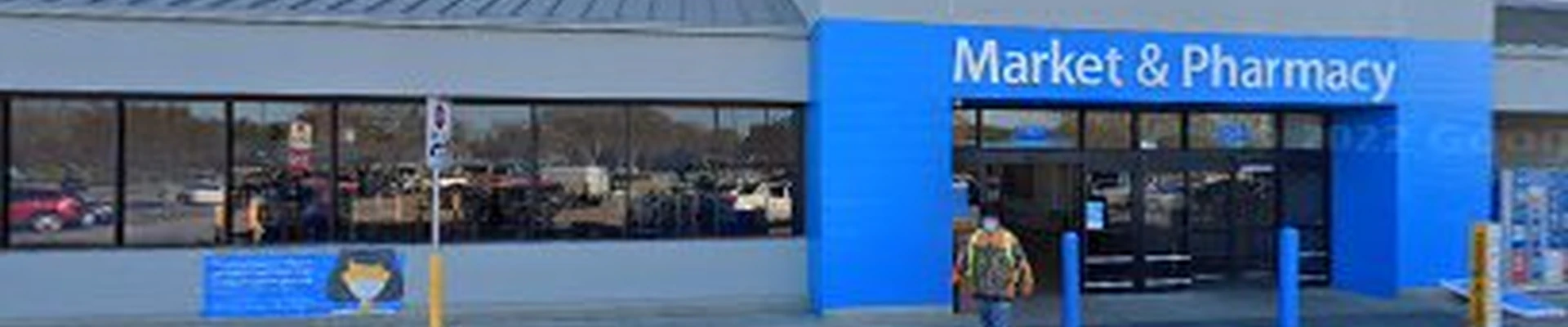 Walmart Garden Center