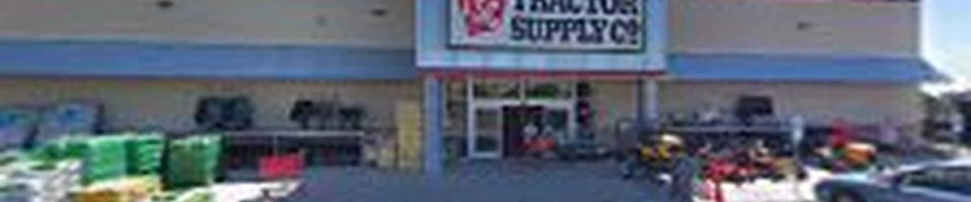 Garden Center at Tractor Supply