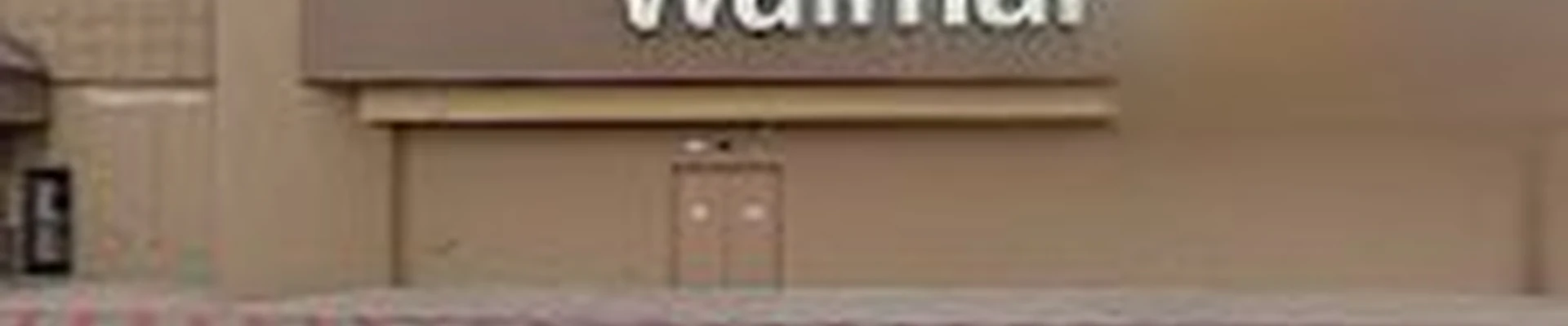 Walmart Garden Center