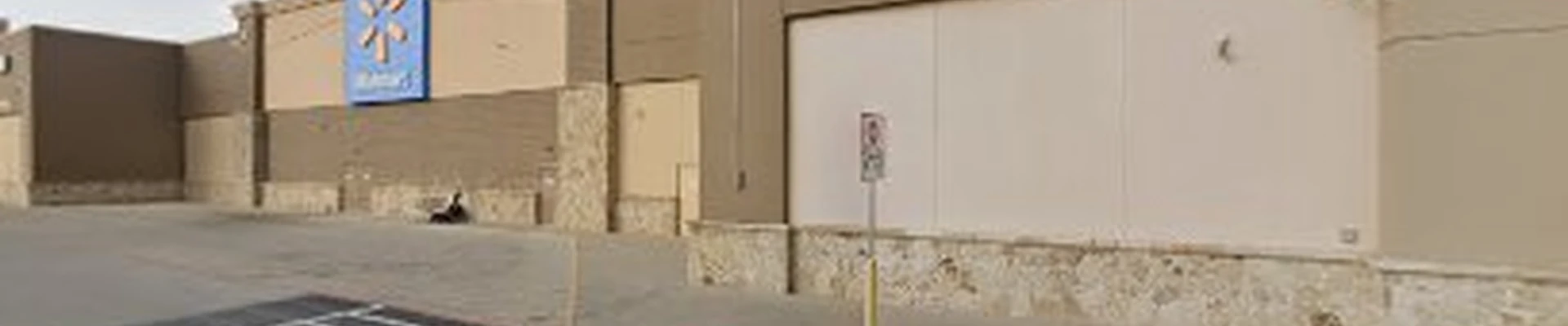 Walmart Garden Center