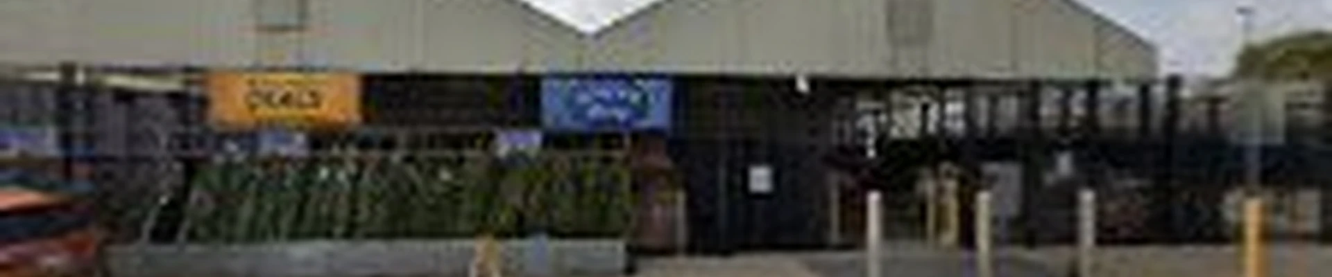 Walmart Garden Center
