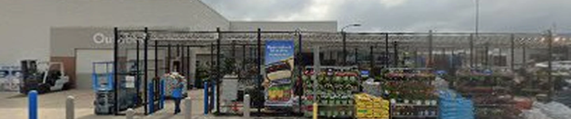 Walmart Garden Center