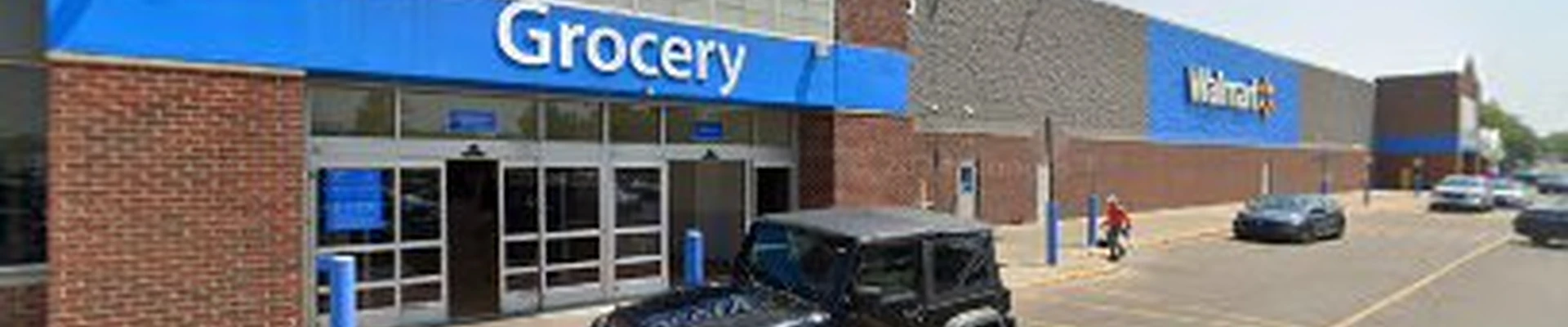 Walmart Garden Center