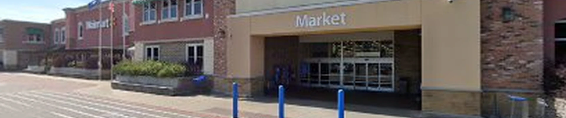Walmart Garden Center