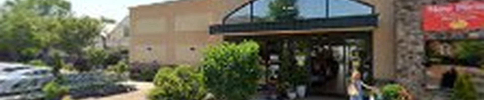 Pike Nurseries