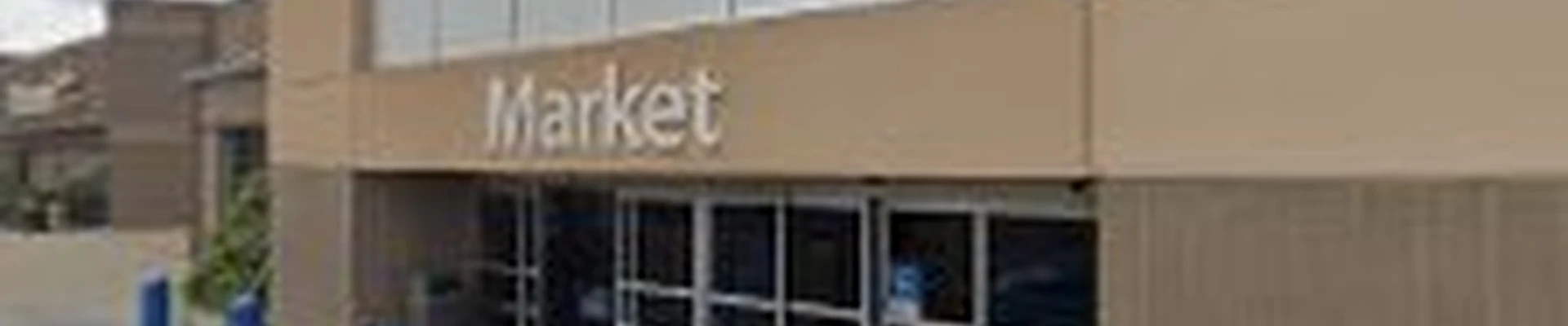 Walmart Garden Center