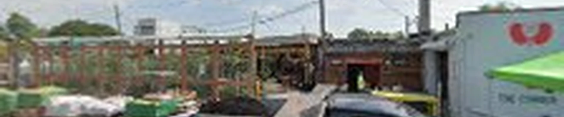 Allemon's Landscape Center