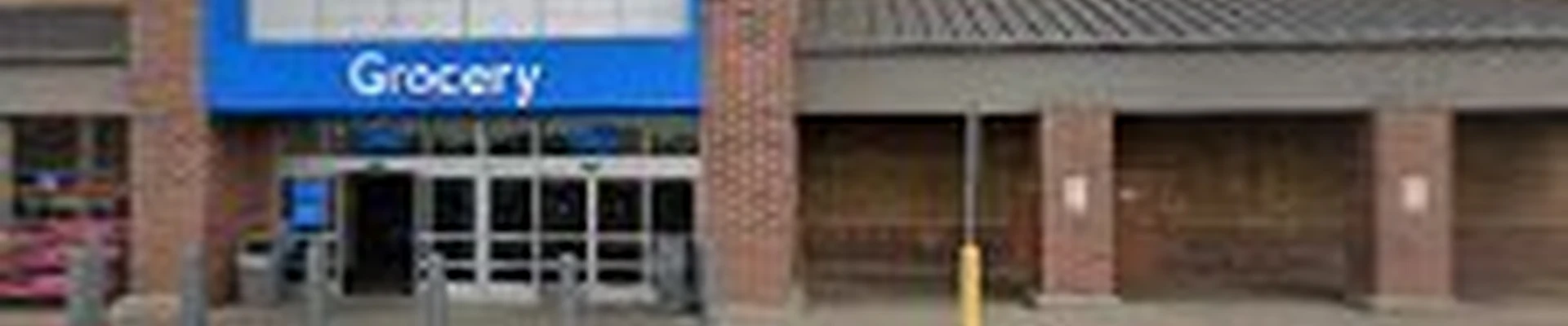 Walmart Garden Center