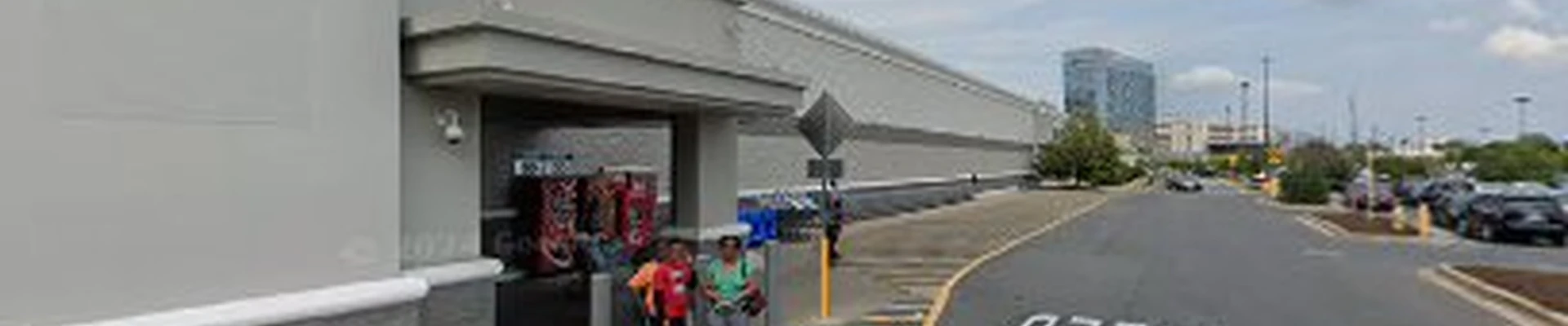 Walmart Garden Center