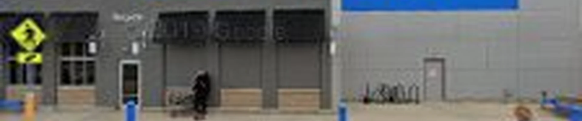 Walmart Garden Center