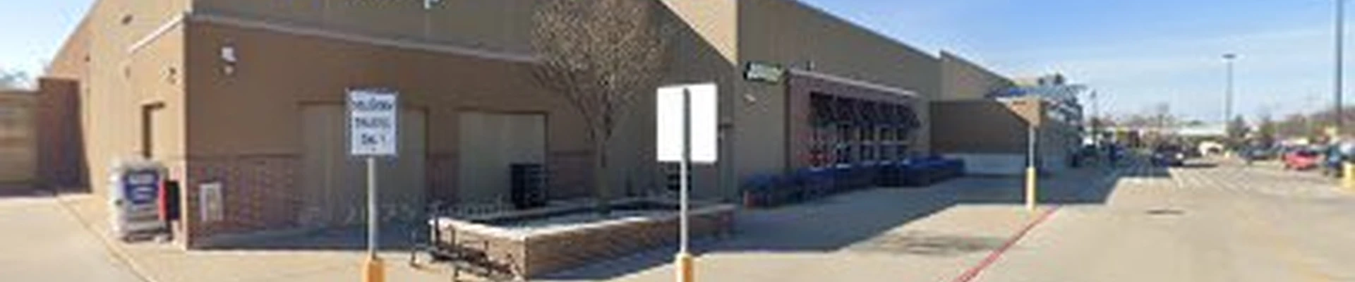Walmart Garden Center