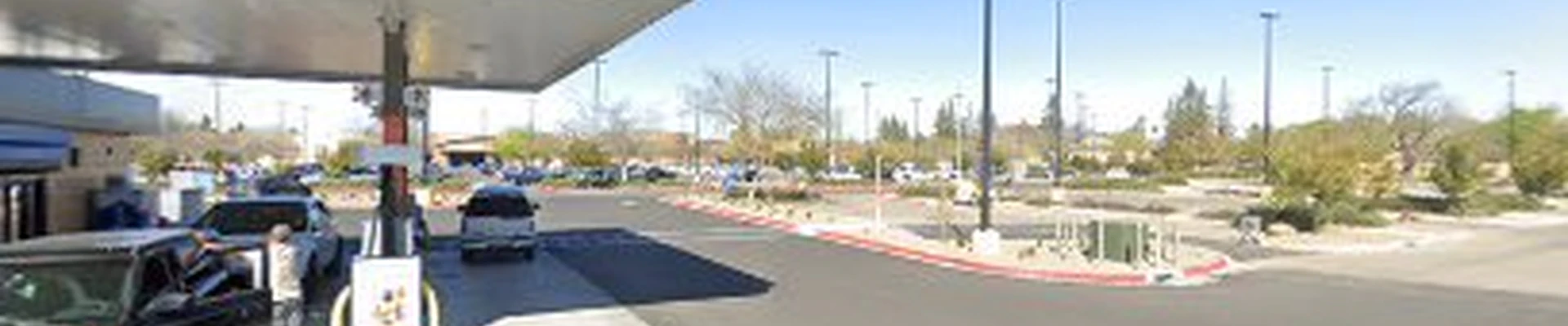 Walmart Garden Center