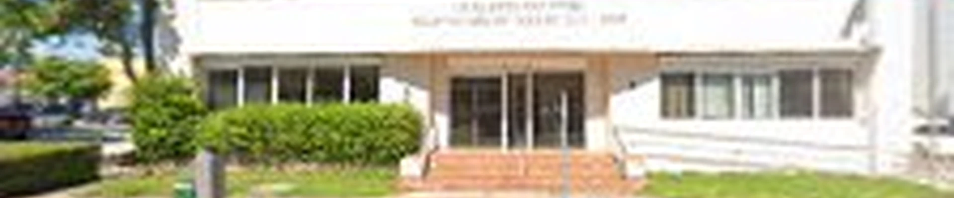 Gan Eden Landscaping