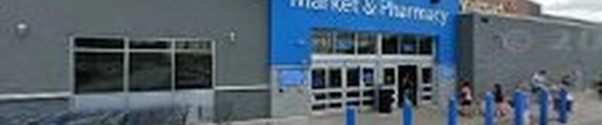 Walmart Garden Center