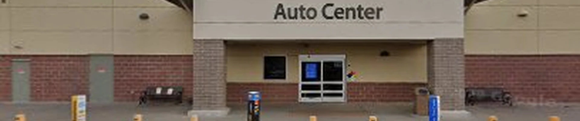 Walmart Garden Center