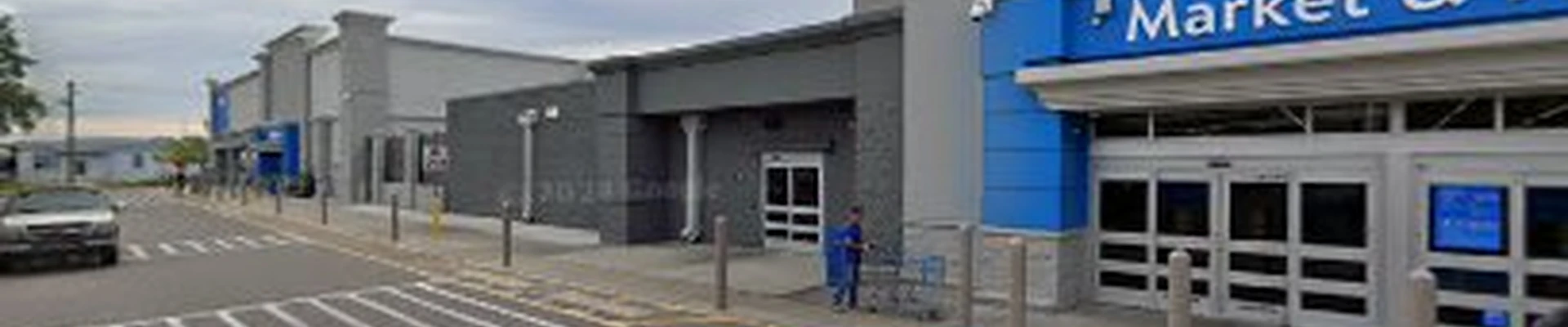 Walmart Garden Center