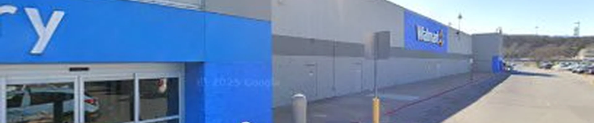Walmart Garden Center