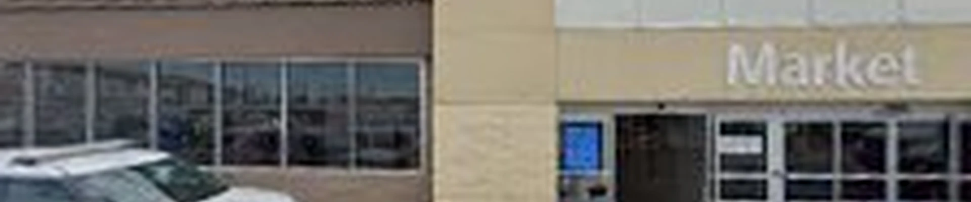 Walmart Garden Center