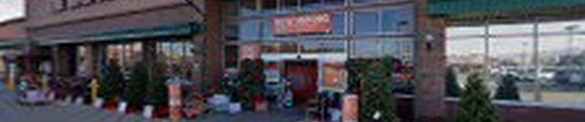 Garden Center at The Home Depot