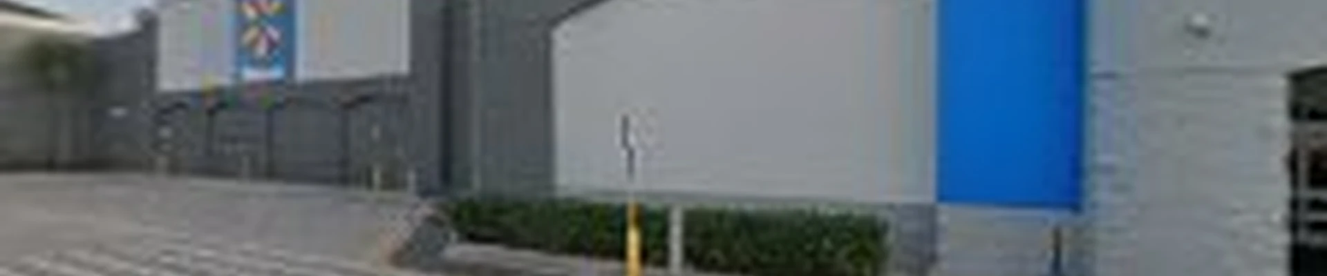 Walmart Garden Center