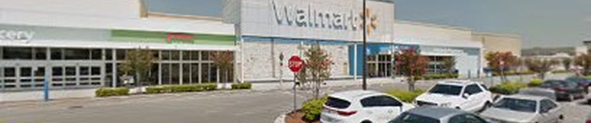 Walmart Garden Center