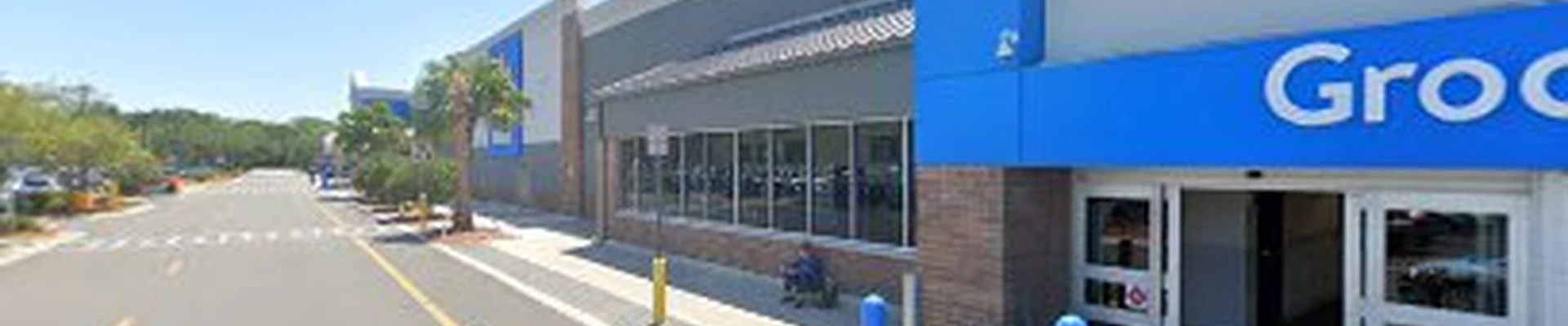Walmart Garden Center