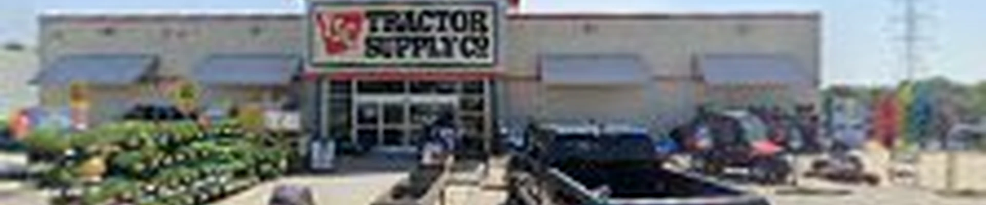 Garden Center at Tractor Supply