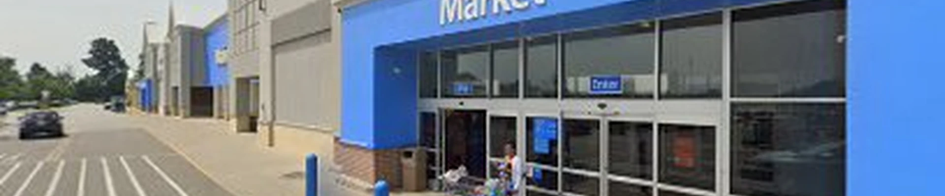 Walmart Garden Center